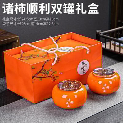 Set de ceai din porțelan din ceramică, ceainic, ceainic, ceainic, ceainic, pește, celadon, set de ceai, ceainic, creativ, kung fu, ceai, ceainic, set de 6 cani de ceai