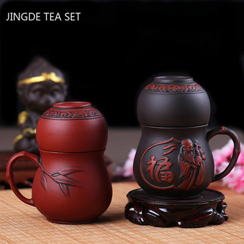 Ретро лилав глинен комплект за чай Изискан ръчно изработен чайник и комплект чаши Персонализирани подаръци за чай Подаръци Външен преносим чайник Съдове за напитки