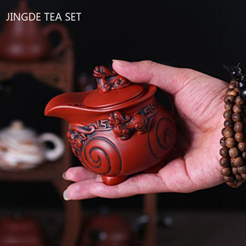 Retro Purple Clay Filter Beauty Teapot Home Χειροποίητο σετ τσαγιού One Pot of One φλιτζάνια Σετ τσαγιού κοστούμι Κινέζικα προμήθειες τελετής τσαγιού