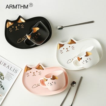 200 ml Ceramic Cute Drinkware Cup Φλιτζάνι καφέ με δίσκο και καπάκι Κουτάλι Πρωινού Επιτραπέζιο σκεύος Χειρολαβή Ζώο κούπες Δώρο γενεθλίων