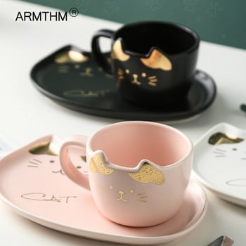 200 ml Ceramic Cute Drinkware Cup Φλιτζάνι καφέ με δίσκο και καπάκι Κουτάλι Πρωινού Επιτραπέζιο σκεύος Χειρολαβή Ζώο κούπες Δώρο γενεθλίων