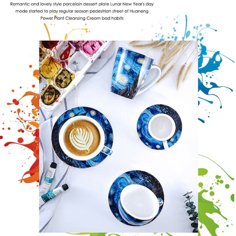 Световноизвестна картина с маслени бои на Ван Гог Звездната нощ Произведение на изкуството Чаша за лате кафе Капучино ШОТ Чаша Вкусна чаша за чай Demitasse