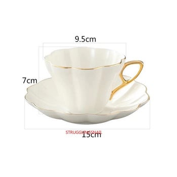 Κεραμικό Κομψό Flower Bone China Coffee Cup με Σετ Πιατάκι Λευκή πορσελάνη Πνομ Πενχ Γραφείο Φλιτζάνι Τσαγιού Home Cafe Κύπελλο Espresso