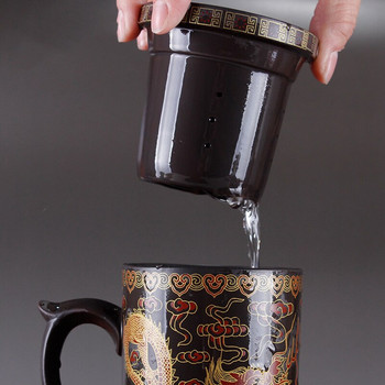 Yixing Лилав пясък Кръгла чаша за чай с филтър и капак дракон керамични чаши домашен офис чаша подарък пътен комплект чай за Pu\'er kung fu
