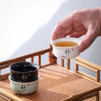 Различни стилове на керамични комплекти чаши за чай 3 бр. комплект чаши за чай Кунг-фу комплекти за чай и чаши за чай Китайска купа Порцеланови чаши Чаша от костен Китай