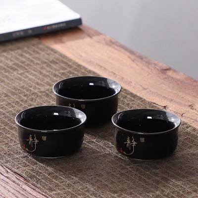 Razni stilovi keramičkih setova šalica za čaj Set od 3 komada šalica za čaj Kung Fu setovi čaja i šalice za čaj Kineska zdjela Porculanske šalice Šalica od porculana