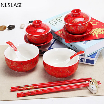 NLSLASI Китайски червен сватбен керамичен комплект за чай Сватбен подарък купа за чай Домакински висококачествен порцеланов чайник Подаръчен комплект