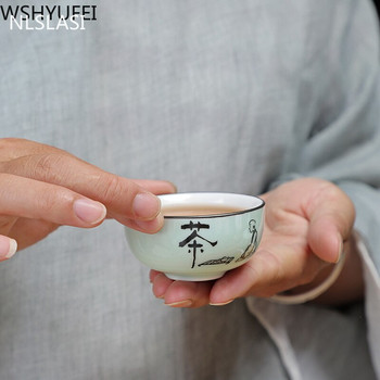 NLSLASI 3 бр./компл. керамична чаша за чай Longquan Celadon Ръчно изработен комплект за чай Ръчно рисувана чаша за чай Personal Cup Master Cup 60 ml
