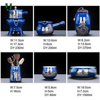 UNTIOR Creativity Ceramic Automatic Tea Set Anti-scald Design Rotate Teapot Flow Out Water High-endTea Set For Wedding Gift