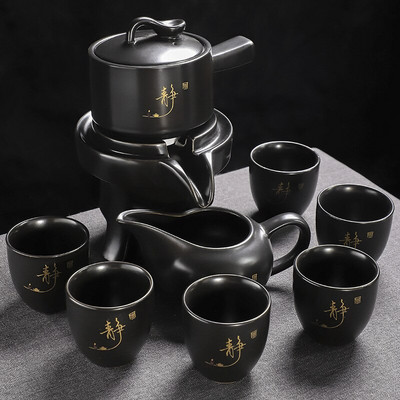 UNTIOR Creativity Keramički automatski set za čaj Dizajn protiv opekotina Okretni čajnik koji istječe voda Vrhunski set za čaj za vjenčani dar