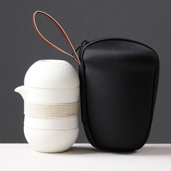 Чайник Dehua Travel Tea Set с керамичен инфузер и 2 керамични чаши за чай, преносим с куфар за носене