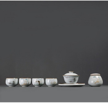 Ru Kiln Cat Керамична порцеланова чаша за чай Чаена посуда Кунг-фу Комплект за чай Чаша Чаша