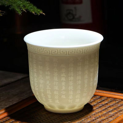 Visokokvalitetna šalica za čaj od bijelog koštanog porculana Keramička šalica za čaj od kozjeg masnog žada Kung Fu pribor za pribor za čaj Kineske zdjele Japanske šalice Šalica