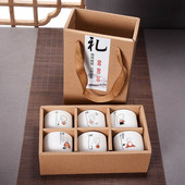 6 vnt rankomis dažytų keraminių puodelių rinkinys, Kinijos arbatos rinkinys, Kung Fu arbatos puodelio rinkinys, Kelioninis arbatos dubenėlio kiniško porceliano arbatos puodelio rinkinys, Kūrybinės dovanos