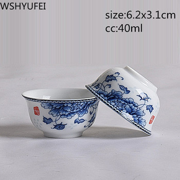 WSHYUFEI Синя и бяла порцеланова чаша за чай 6 бр./компл. Чаен комплект Чаша Чаша Китайски стил керамични чаши Комплект чаши Пуер 40 ml