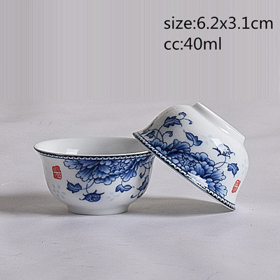 WSHYUFEI Mėlynos ir baltos porcelianinės arbatos puodelis 6vnt/rinkinys Arbatos puodelis Kiniško stiliaus rašto keraminiai arbatos puodeliai Puer puodelių rinkinys 40ml