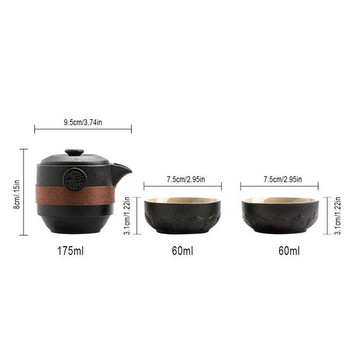 Texture Black Pottery 1 τσαγιού & 2 φλιτζάνια τσαγιού κινέζικα σετ τσαγιού Ταξιδιωτικά φορητά φλιτζάνια καφέ και μπρίκι KungFu σετ τσαγιού Δοχείο καφέ