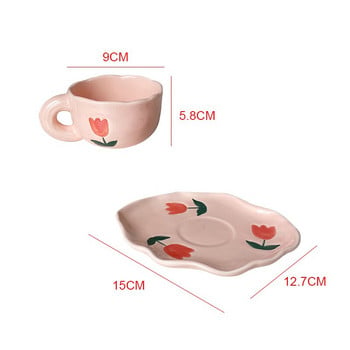 Holaroom Cute Coffee Mug Milk Cup Creative Ceramic Cup Poucer Set Milk Tea Drinking Cup Ποτό κουζίνας με χερούλι Πρακτικό