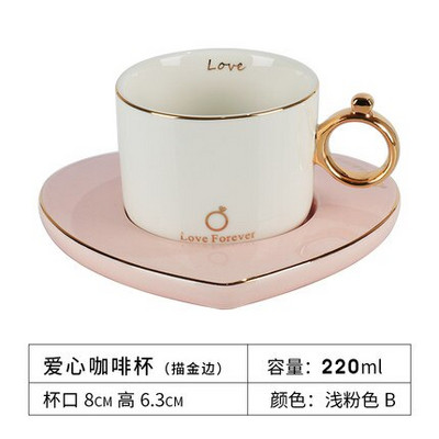 Keramička šalica za kavu i tanjurić u obliku srca, šalica za kavu, set za popodnevni čaj, keramička šalica, kuhinjski dodaci, posuda za šalicu za mlijeko