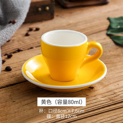 Severský štýl Concise Style Candy Color Glaze 80ml Espresso šálky s podšálkami do kaviarne Neskoré hrnčeky na kávu Tazas Para Cafe Xicara