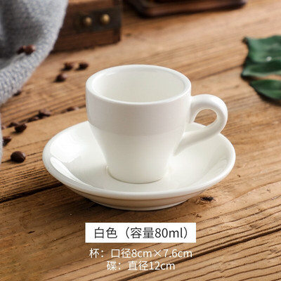Severský štýl Concise Style Candy Color Glaze 80ml Espresso šálky s podšálkami do kaviarne Neskoré hrnčeky na kávu Tazas Para Cafe Xicara