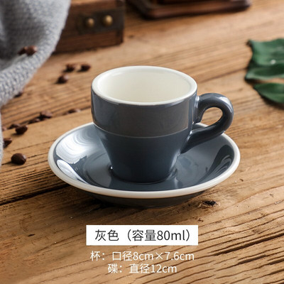 Severský štýl Concise Style Candy Color Glaze 80ml Espresso šálky s podšálkami do kaviarne Neskoré hrnčeky na kávu Tazas Para Cafe Xicara