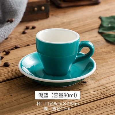 Severský štýl Concise Style Candy Color Glaze 80ml Espresso šálky s podšálkami do kaviarne Neskoré hrnčeky na kávu Tazas Para Cafe Xicara