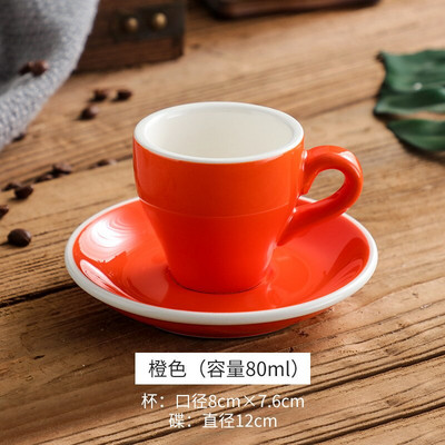 Severský štýl Concise Style Candy Color Glaze 80ml Espresso šálky s podšálkami do kaviarne Neskoré hrnčeky na kávu Tazas Para Cafe Xicara