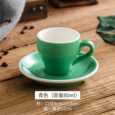 Severský štýl Concise Style Candy Color Glaze 80ml Espresso šálky s podšálkami do kaviarne Neskoré hrnčeky na kávu Tazas Para Cafe Xicara