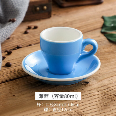 Severský štýl Concise Style Candy Color Glaze 80ml Espresso šálky s podšálkami do kaviarne Neskoré hrnčeky na kávu Tazas Para Cafe Xicara