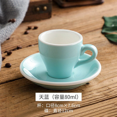Severský štýl Concise Style Candy Color Glaze 80ml Espresso šálky s podšálkami do kaviarne Neskoré hrnčeky na kávu Tazas Para Cafe Xicara