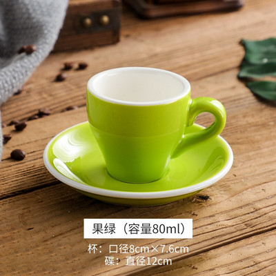 Severský štýl Concise Style Candy Color Glaze 80ml Espresso šálky s podšálkami do kaviarne Neskoré hrnčeky na kávu Tazas Para Cafe Xicara