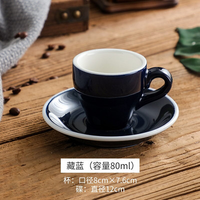 Severský štýl Concise Style Candy Color Glaze 80ml Espresso šálky s podšálkami do kaviarne Neskoré hrnčeky na kávu Tazas Para Cafe Xicara