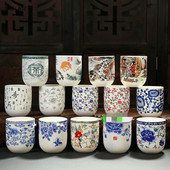 4 kom/set Plavo-bijela porculanska šalica za čaj Retro keramička šalica za čaj Boutique zdjela za čaj Šalice za kavu i vino Pribor za piće 150 ml