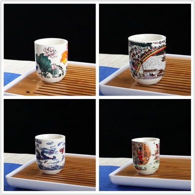 4 kom/set Plavo-bijela porculanska šalica za čaj Retro keramička šalica za čaj Boutique zdjela za čaj Šalice za kavu i vino Pribor za piće 150 ml