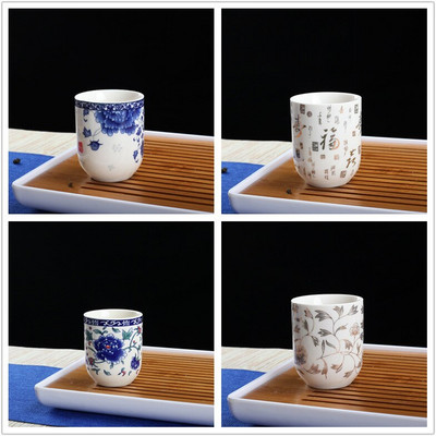 4 kom/set Plavo-bijela porculanska šalica za čaj Retro keramička šalica za čaj Boutique zdjela za čaj Šalice za kavu i vino Pribor za piće 150 ml