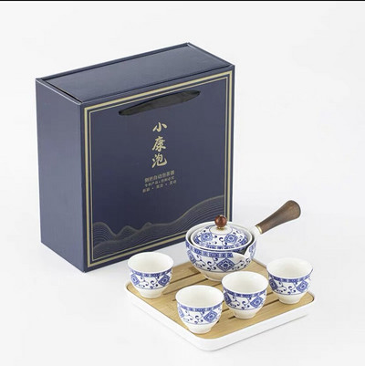 Set za čaj Mali set Lazy Man Automatsko kuhanje čaja Artefakt Posuda za čaj Prijenosni putni set za čaj za domaćinstvo Japanski jednostavni šalica za set za čaj