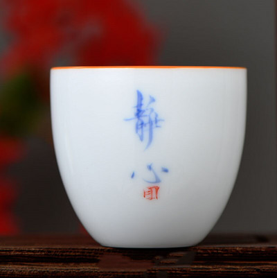 4 kom/lot Kineska keramička šalica za čaj Ručno oslikana šalica s lotosom Mala zdjelica za čaj Ručno izrađeni porculanski set za čaj Pribor Master Drinkware