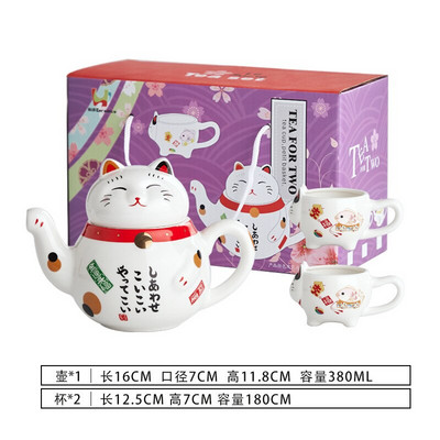 Mielas japonų Lucky Cat porcelianinis arbatos rinkinys Creative Maneki Neko Keraminis arbatos puodelis su sieteliu Lovely Plutus Cat arbatinuko puodelis