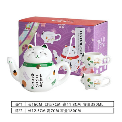 Mielas japonų Lucky Cat porcelianinis arbatos rinkinys Creative Maneki Neko Keraminis arbatos puodelis su sieteliu Lovely Plutus Cat arbatinuko puodelis