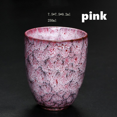 Japanska keramička porculanska šalica za čaj Teaware Single Large 250ml Yerba Mate šalica za čaj Šalica za kavu Šareni kung fu set šalica za čaj