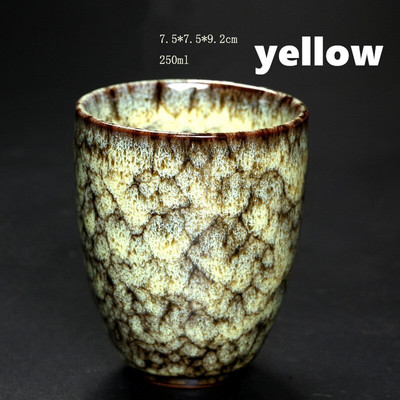 Japanska keramička porculanska šalica za čaj Teaware Single Large 250ml Yerba Mate šalica za čaj Šalica za kavu Šareni kung fu set šalica za čaj