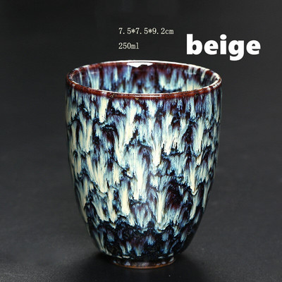 Japanska keramička porculanska šalica za čaj Teaware Single Large 250ml Yerba Mate šalica za čaj Šalica za kavu Šareni kung fu set šalica za čaj