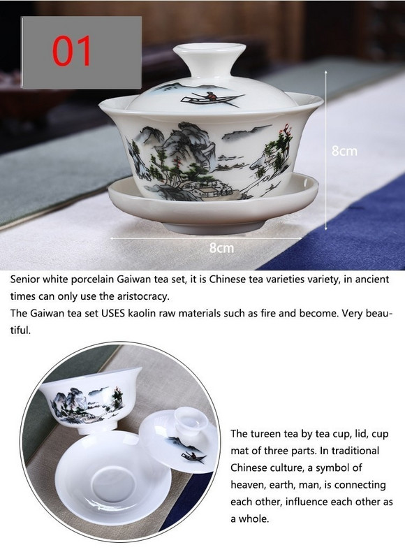 Ručne maľovaná čajová súprava z Číny, Dehua Gai Wan, biely porcelán, Gaiwan, porcelánová sada kanvíc na čaj na cesty, krásna a jednoduchá kanvica.