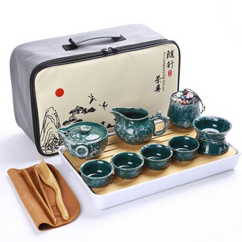 Китайски висококачествен чаен сервиз кунг-фу керамичен преносим комплект чайник за пътуване на открито Gaiwan Чаши за чай Чаена церемония Чаша