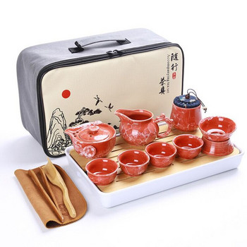 Китайски висококачествен чаен сервиз кунг-фу керамичен преносим комплект чайник за пътуване на открито Gaiwan Чаши за чай Чаена церемония Чаша