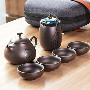 Експресна чаша с лилав пясък, една тенджера, четири чаши, сервиз за чай за пътуване, преносима чанта за ръчно носене, външна кунг-фу чайник, чаша за чай