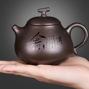 Φλιτζάνι Express Purple Sand One Pot Τέσσερα φλιτζάνια σετ τσαγιού ταξιδιού Φορητή τσάντα τσαγιού Kung Fu Outdoor Teapot Teapot
