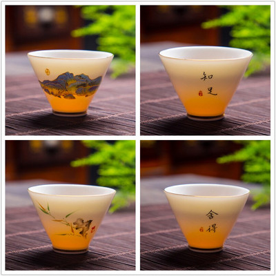 4 kom./lot Kineska keramička šalica za čaj Šalica za kavu Izvrsna zdjela za čaj od žada, ručno rađeni porculanski set za čaj Posuđe za putovanje, jedna šalica