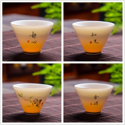 4 kom./lot Kineska keramička šalica za čaj Šalica za kavu Izvrsna zdjela za čaj od žada, ručno rađeni porculanski set za čaj Posuđe za putovanje, jedna šalica